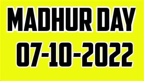 madhur day live result